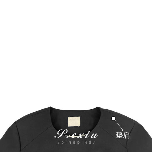 04-2潘依绣丁丁宠粉新款设计感不规则气质宽松套头长袖西装 K5318 商品图2