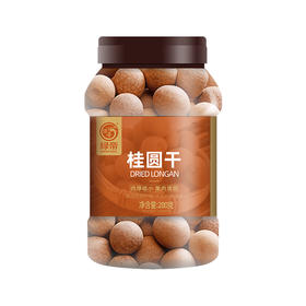 【严选】绿帝桂圆干280g/罐（厂家直发）