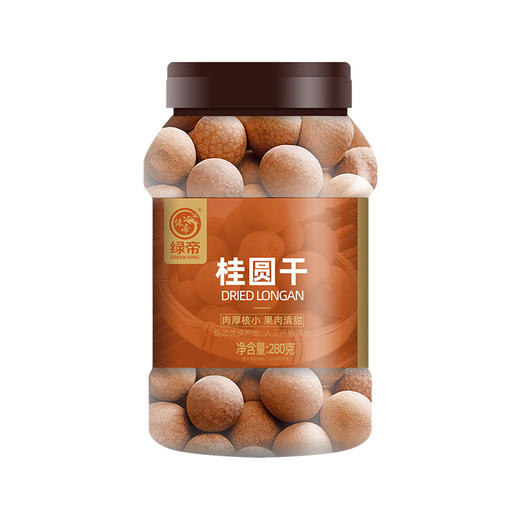【严选】绿帝桂圆干280g/罐（厂家直发） 商品图0