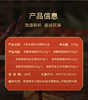 卡宴黑腊传承腊味礼盒2250g（限量款） 商品缩略图1