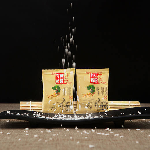 【仙之灵】有机精品葛粉礼盒1200g 地理标志产品 商品图1