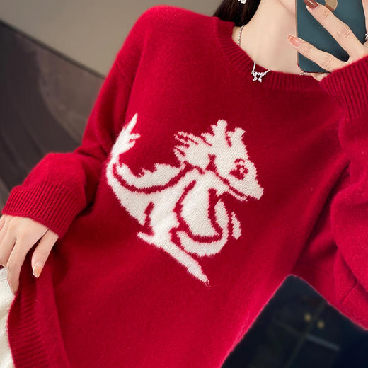 AVANN新年款生肖龙安迪绒提花圆领毛衣JR-536 商品图5
