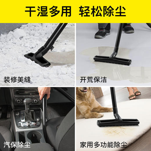 KARCHER德国卡赫 家用商用工业加厚不锈钢桶式干湿两用大吸力吸尘器2023全新升级 NT30/1 Plus 商品图2