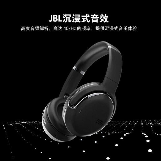 【95新】JBL TOUR ONE头戴式无线蓝牙耳机 高解析度自适应主动降噪 商品图4