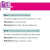 【中商原版】英国原版CGP教辅 新的 11+ 词汇抽认卡 - 9-10 岁New 11+ Vocabulary Flashcards - Ages 9-10 英文原版进口 商品缩略图4
