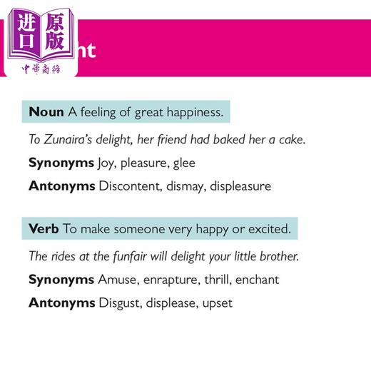 【中商原版】英国原版CGP教辅 新的 11+ 词汇抽认卡 - 9-10 岁New 11+ Vocabulary Flashcards - Ages 9-10 英文原版进口 商品图4