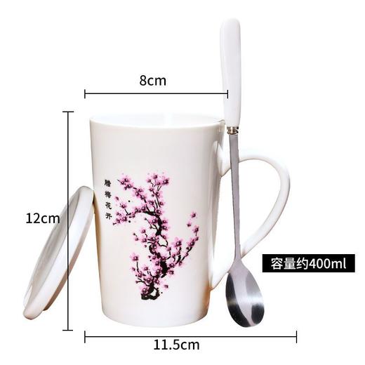 梅花陶瓷水杯家用马克杯带盖勺变色杯喝水杯小礼品杯咖啡杯热感杯 商品图2