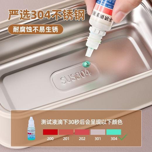 不锈钢多层饭盒上班族带盖便当盒防溢防漏可微波炉餐盒 商品图3