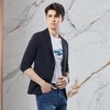 【七分袖】柒牌男装西装男2024春季新款单西商务休闲男士西服外套	126C70790 商品缩略图1