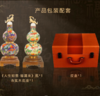 人生如意·福满来 商品缩略图1