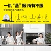 KARCHER德国卡赫 蒸汽拖把 家用高压高温蒸汽清洁机 油烟机灶台清洗机去油污 拖地洗地机杀菌消毒 SC3 商品缩略图2