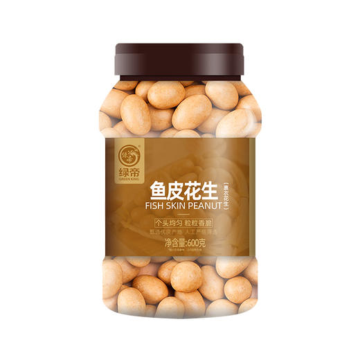 【严选】绿帝鱼皮花生600g/罐（厂家直发） 商品图0