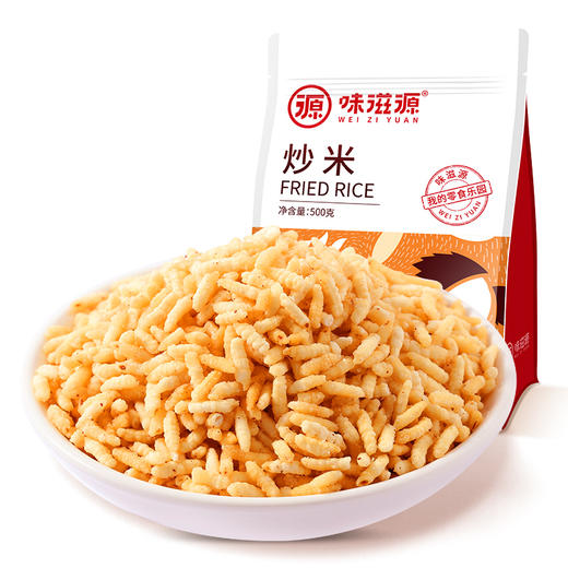 味滋源泰国风味炒米500g/袋散装牛肉味零食品小吃充饥夜宵【分销】 商品图5