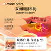 【黑科技防水防风】MOLYVIVI魔力薇薇双腰头软壳运动裤&立裁软壳运动裤 挺阔有型 柔韧舒适 内里锁温摇粒 双层防护 锁温保暖 商品缩略图4