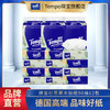 【FL满减专区】Tempo得宝 抽纸4层90抽12包 软抽面巾纸（苹果木味/杉青果木味）（新旧包装随机发）FL 商品缩略图0