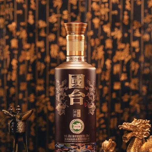 国台鉴矛珍酿 53%vol 500ml 酱香型白酒 商品图6