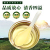 邵阳红 东方油茶 压榨菜籽油非转基因5L 商品缩略图1