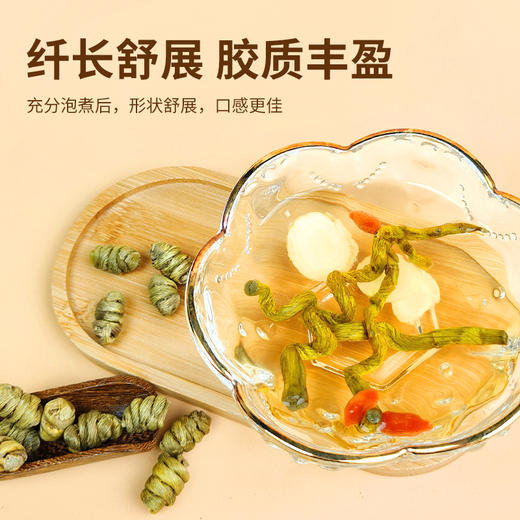 【铁皮石斛50克】礼盒 颗粒饱满胶质浓郁 商品图6