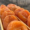 长在树上的“哈根达斯” 微霜流心柿饼 一口爆浆 香甜软糯 商品缩略图1