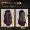 欧莱雅护发精油女发油改善防毛躁修护干枯发柔顺顺滑护理烫染受损 商品缩略图3