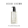 BOBBI BROWN 芭比波朗清透舒盈洁肤油 商品缩略图0