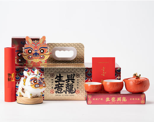 生意兴龙-茶具礼盒套装 商品图14