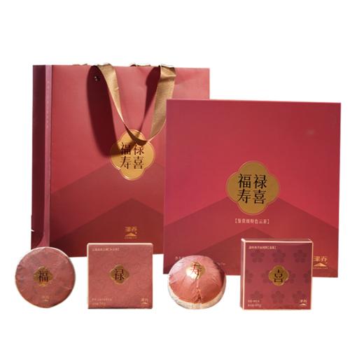 津乔新品上市福禄寿喜普洱生茶+熟茶+红茶
+白茶砖饼沱礼盒装249g 商品图0