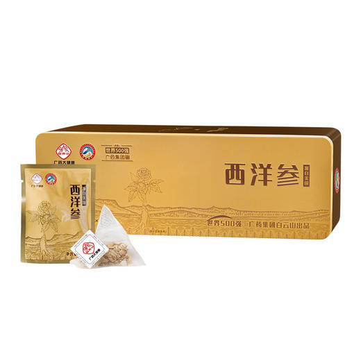 【西洋参礼盒袋泡茶90g】美国西洋参礼盒袋泡茶90克 皂苷含量高 独立包装即泡即饮 商品图8