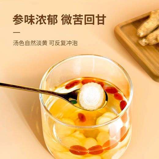 【西洋参精装礼盒】200克 美国原产西洋参原丛甄选5g原丛 礼盒优选送礼体面 商品图6