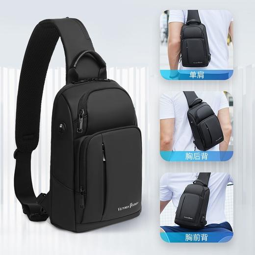 维多利亚旅行者多功能商务斜挎包单肩包胸包5089 商品图0