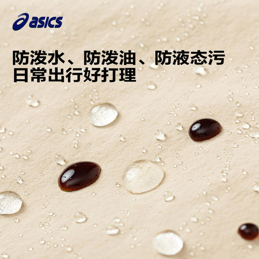 asics/亚瑟士童装24年春季新款女童三防外套魔术贴中长款梭织便服 商品图1