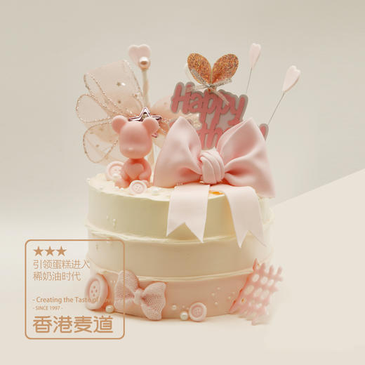 限时折扣丨爱与温柔（女士蛋糕） 商品图0