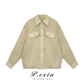 01-1潘依绣丁丁宠粉 -麻-料-春夏新款双口袋宽松休闲百搭衬衫 SH5010