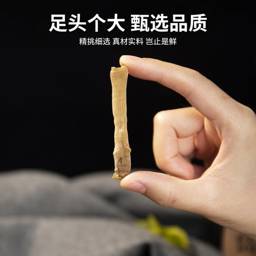 港岛姑娘 精选沙虫干无沙免洗人工晒干海肠子煲汤滋补礼品 50g/袋 商品图2