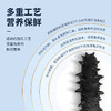 【淡干海参礼盒100g】 送礼佳品严选正宗辽参 自然生长层层把关个头匀称 商品缩略图7