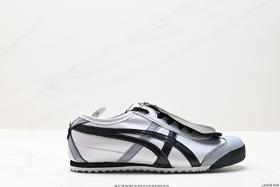 亚瑟士Asics Onitsuka Tiger MEXICO 66 DELUXE运动休闲鞋男女鞋