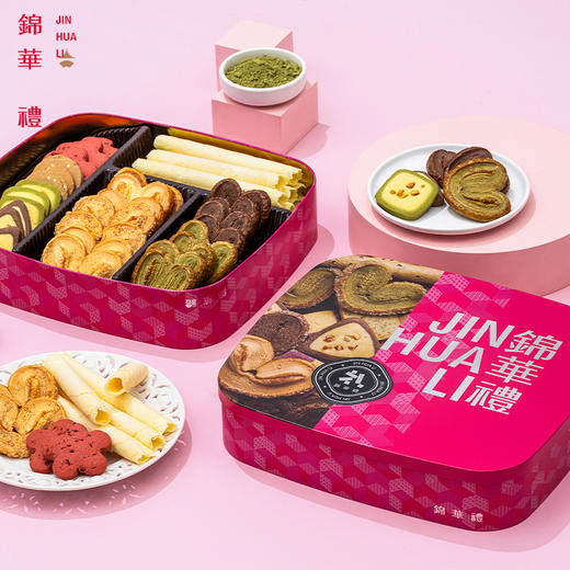 锦华松脆三重礼460g(新旧包装随机发货） 商品图2