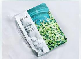 【门店直发】珀莱雅透亮盈润保湿面膜20片·/盒
