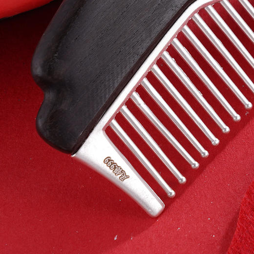 子佩集S999银福泽长流梳子【YJSZ011】2312 商品图2