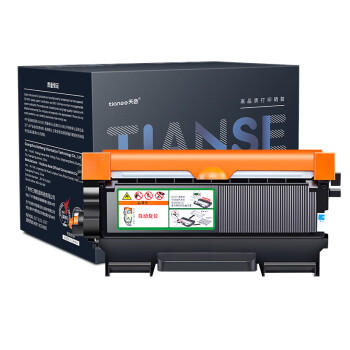 天色适用兄弟mfc7360硒鼓dcp7057粉盒hl2240 2130 7470d 7060d 7860 fax2890打印机墨盒tn2225/dr2250/tn2215 商品图2