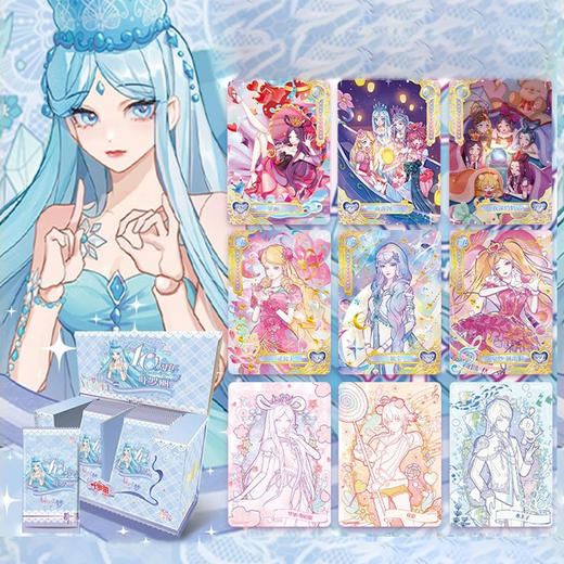 卡游 叶罗丽-初心典藏卡-辰星之梦2弹KAYCYLL-CX-CX002 商品图1