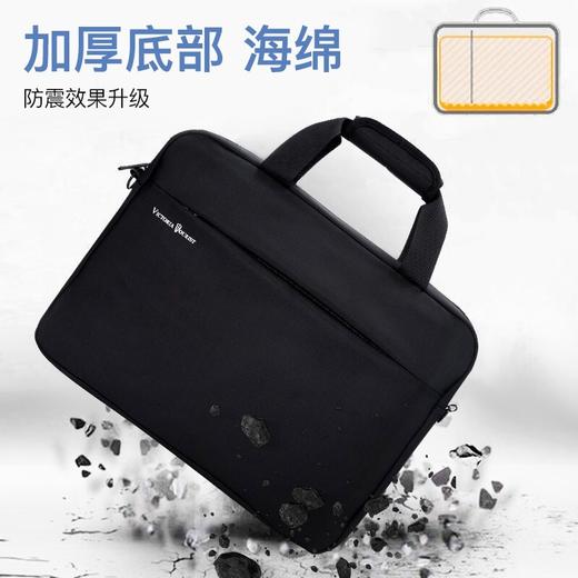 维多利亚旅行者通勤便捷内胆包手提包公文包电脑包7009 商品图4