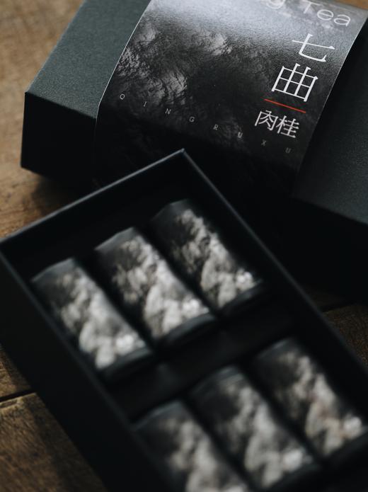 清如许茶山监制｜武夷岩茶 天心岩肉桂 七曲肉桂 正岩核心 50克装 商品图7