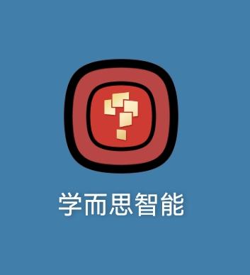 学而思学习机家长端使用攻略 商品图0