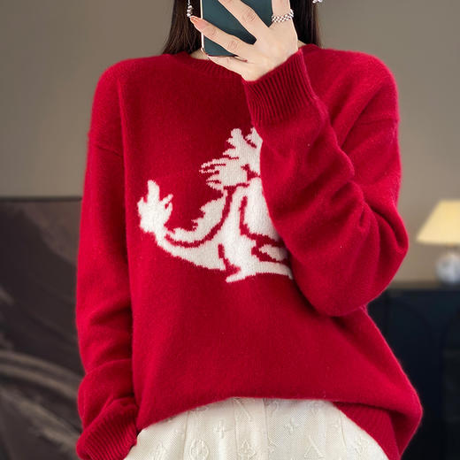 AVANN新年款生肖龙安迪绒提花圆领毛衣JR-536 商品图10