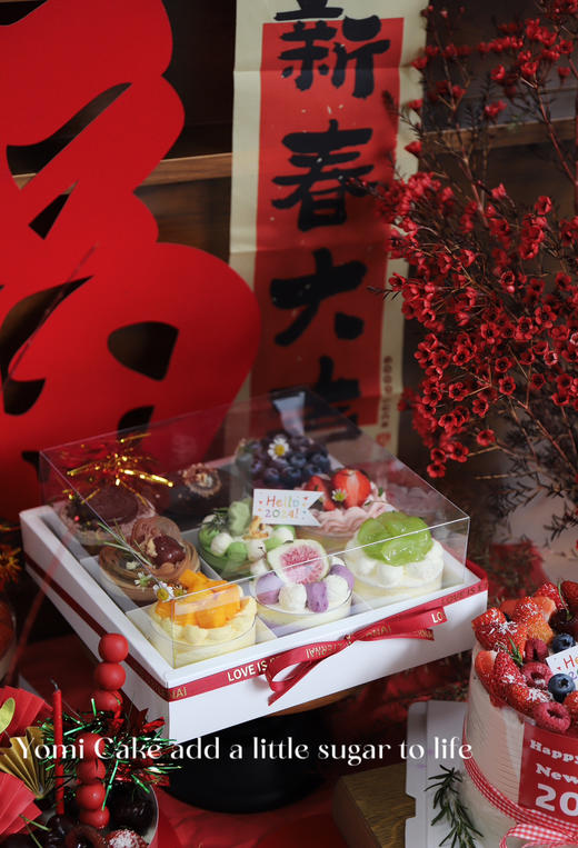 缤纷全家福（奥利奥，梦龙，开心果，栗子，草莓，蓝莓，芒果，芋泥，原味） 商品图1