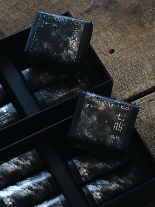 清如许茶山监制｜武夷岩茶 天心岩肉桂 七曲肉桂 正岩核心 50克装 商品图1