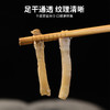 港岛姑娘 精选沙虫干无沙免洗人工晒干海肠子煲汤滋补礼品 50g/袋 商品缩略图3