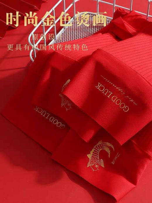 A类婴儿棉 红色内裤 大码纯棉 7A抑菌 本命年新年高腰裤 337#（130斤-210斤） 商品图2