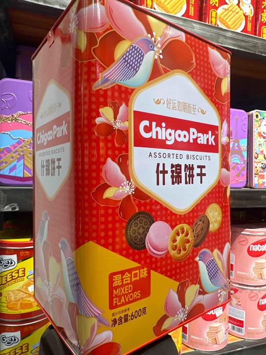 上益什锦饼干混合口味礼盒600g装 商品图1